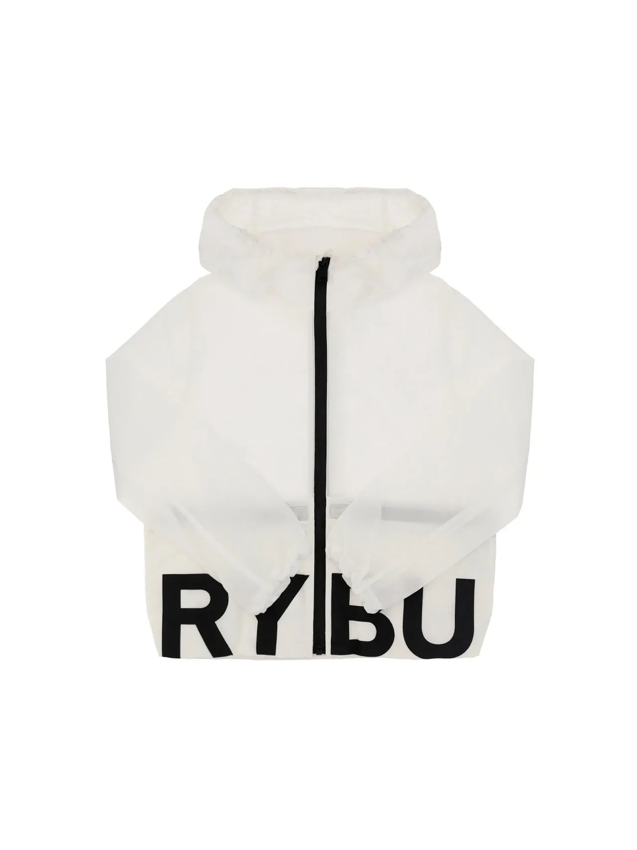 Burberry Kids Logo Print Hooded Jacket