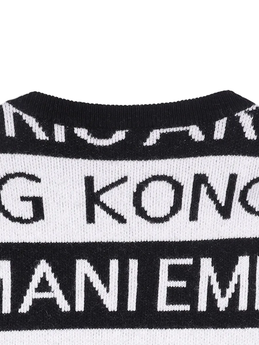 Emporio Armani Kids Logo Intarsia Pullover