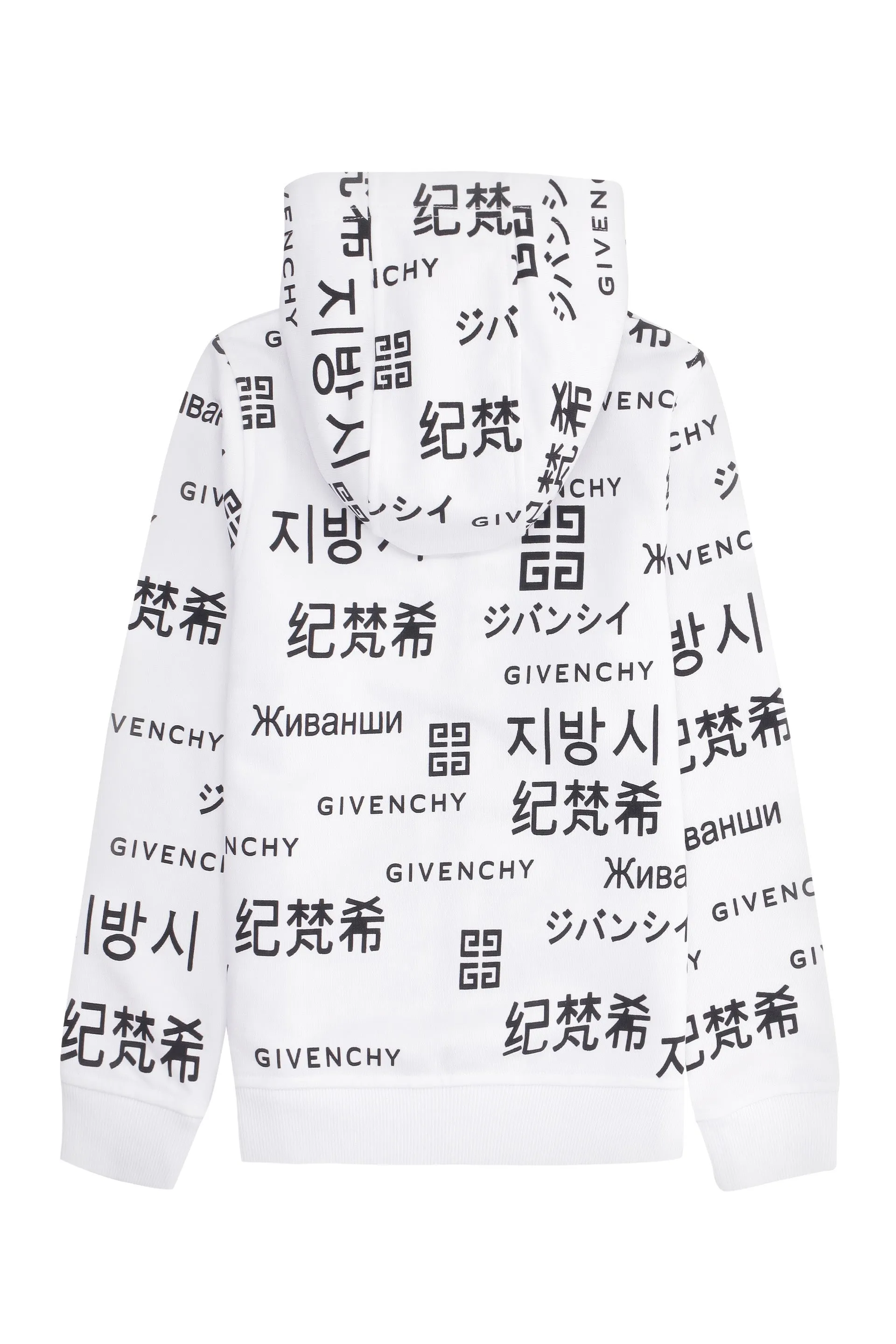 Givenchy Kids Allover Logo Printed Hooded Jacket