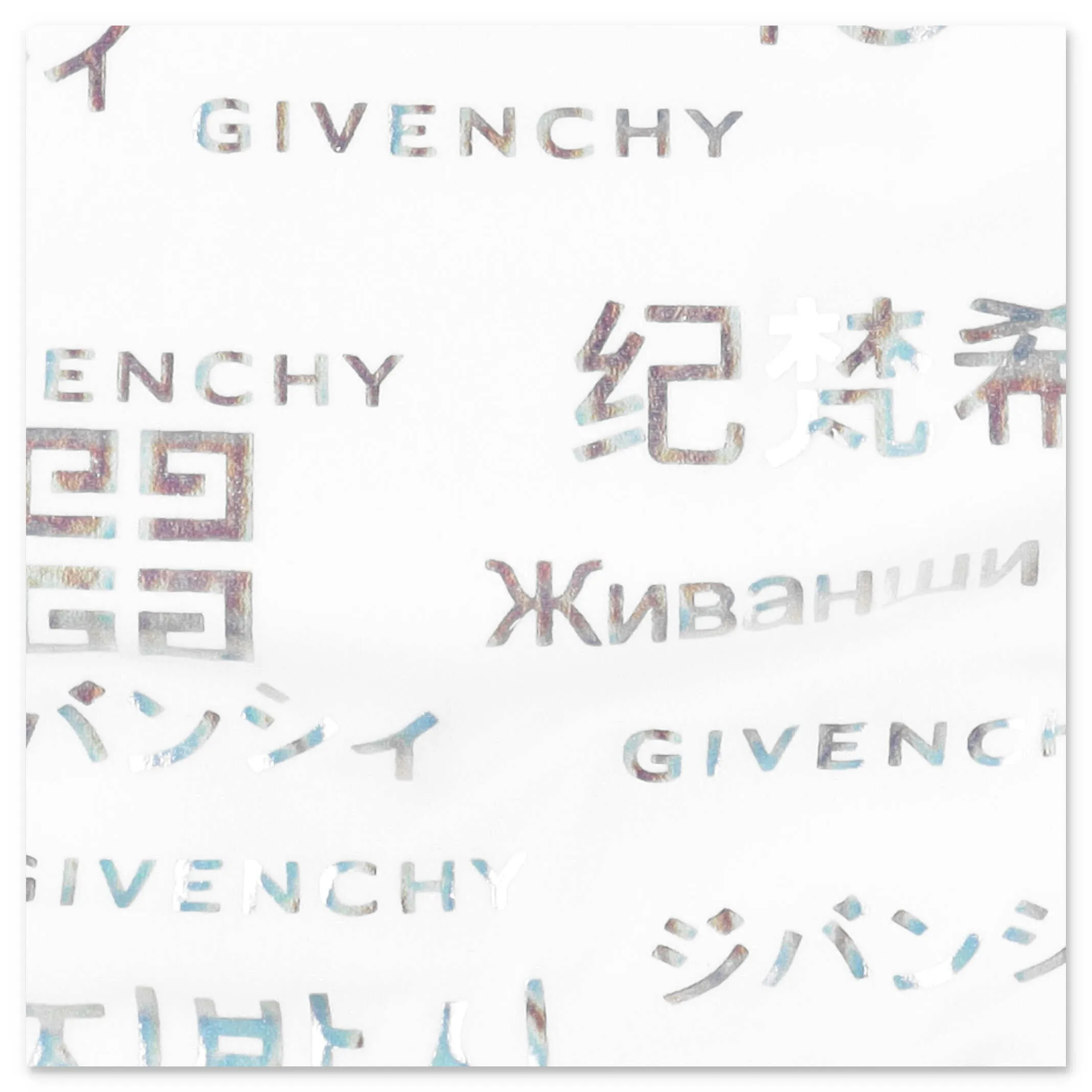 Givenchy Kids Logo All-Over Swimsuit