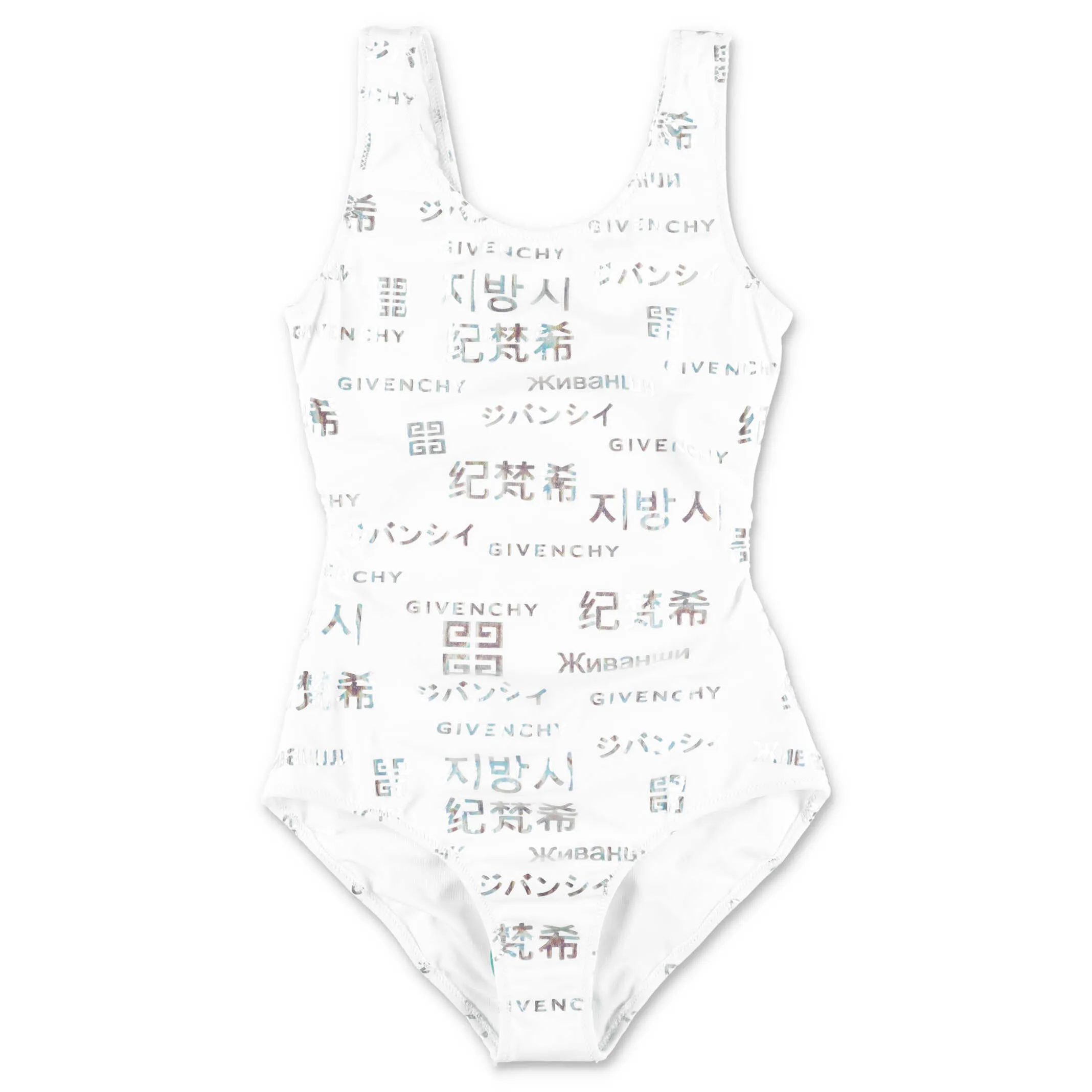 Givenchy Kids Logo All-Over Swimsuit