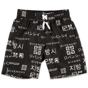 Givenchy Kids Logo Print Surfer Shorts