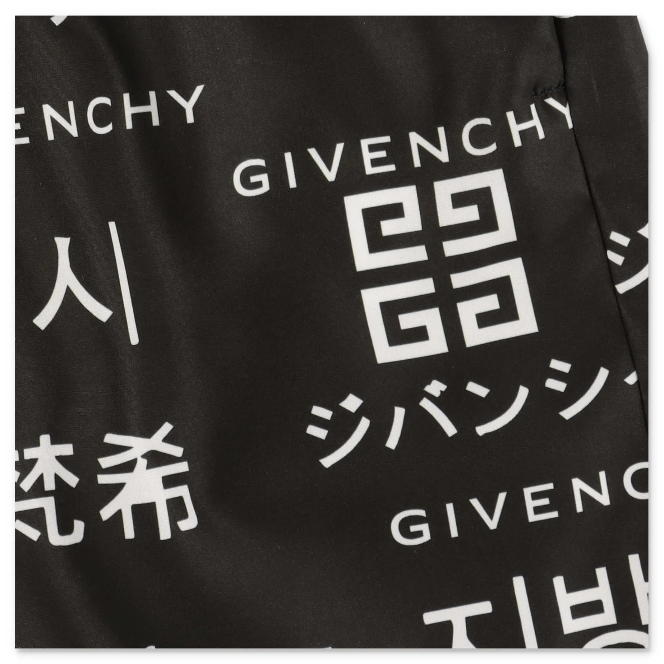 Givenchy Kids Logo Print Surfer Shorts